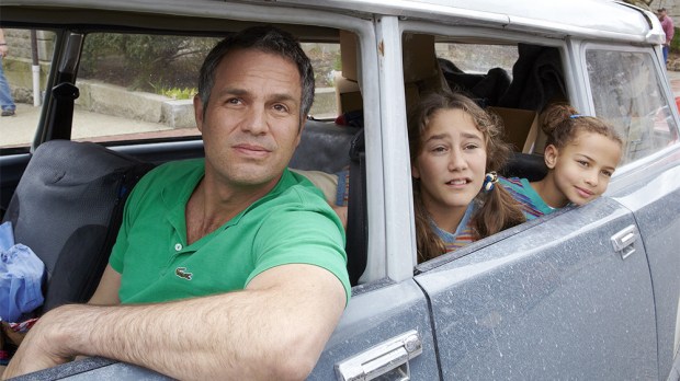 infinitely-polar-bear-sundance